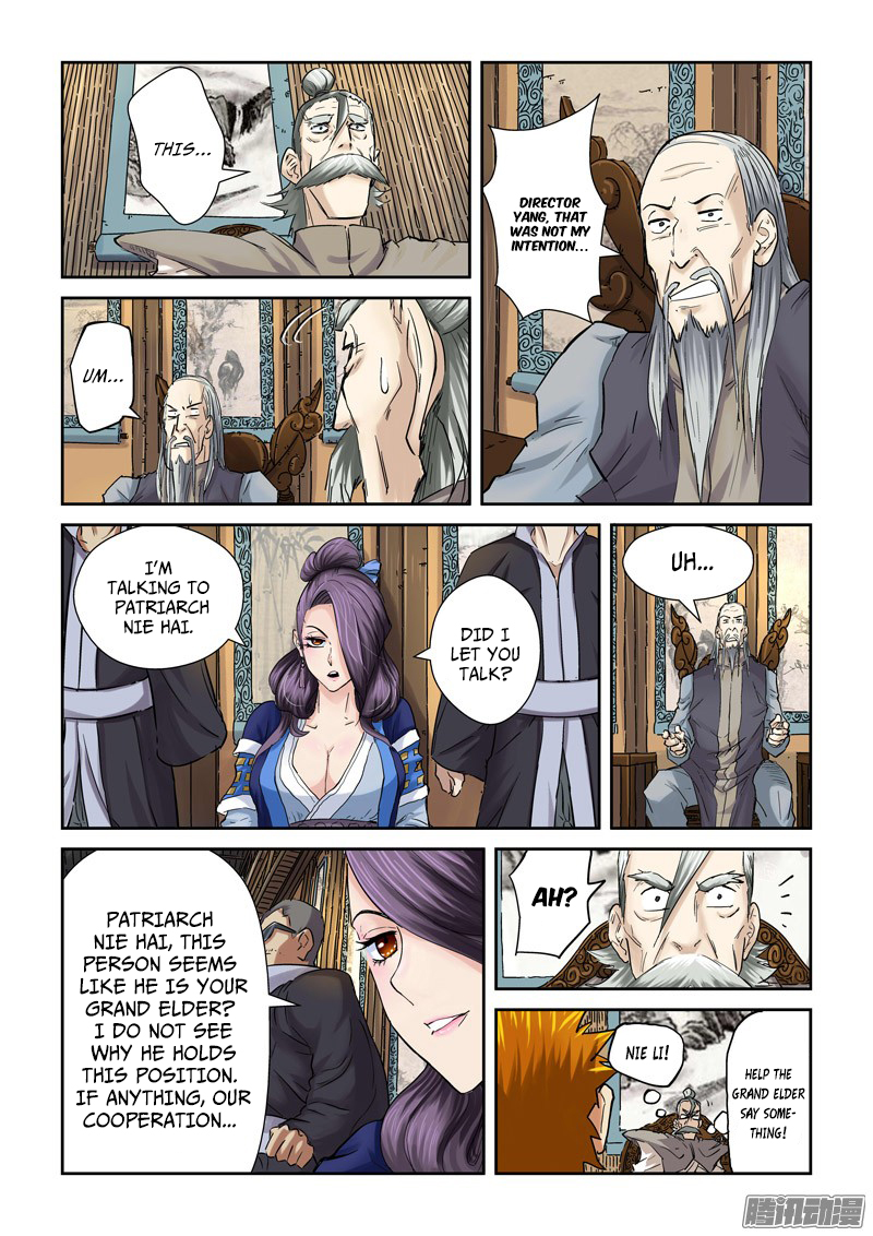 Tales of Demons and Gods Chapter 90.5 5